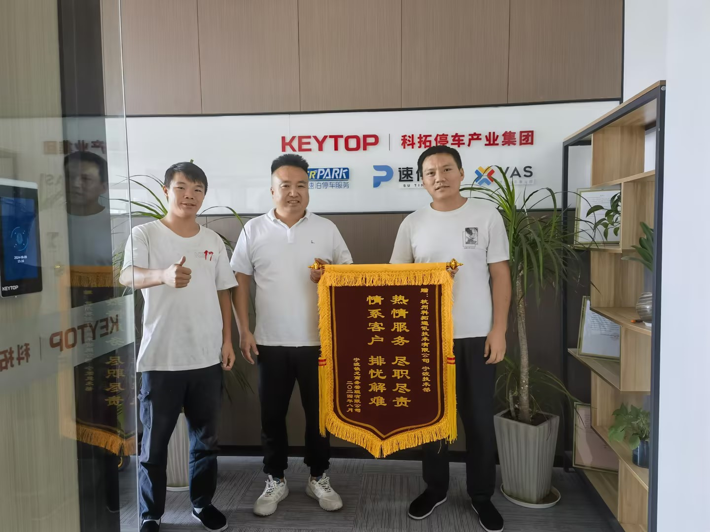 2-寧波人才.png 2-寧波人才.png